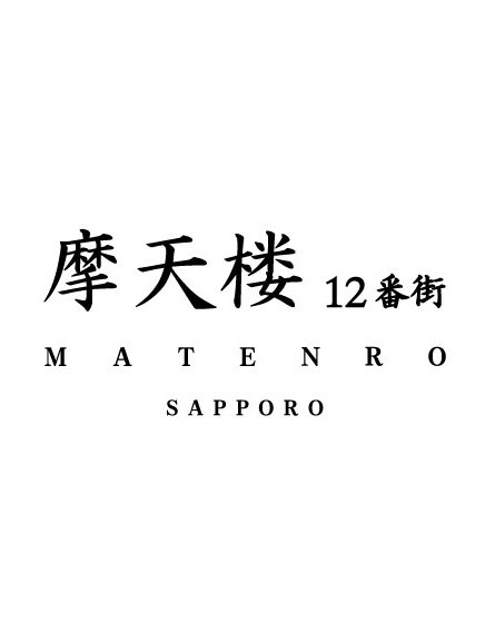 あああ